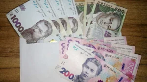 Конкурентна заробітна плата: сутність, фактори та способи досягнення